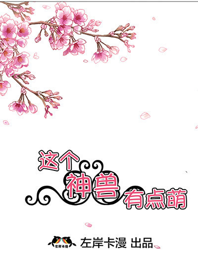 第19话1