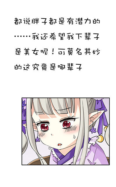 第19话15