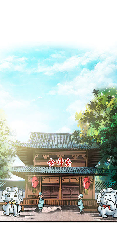 第19话16