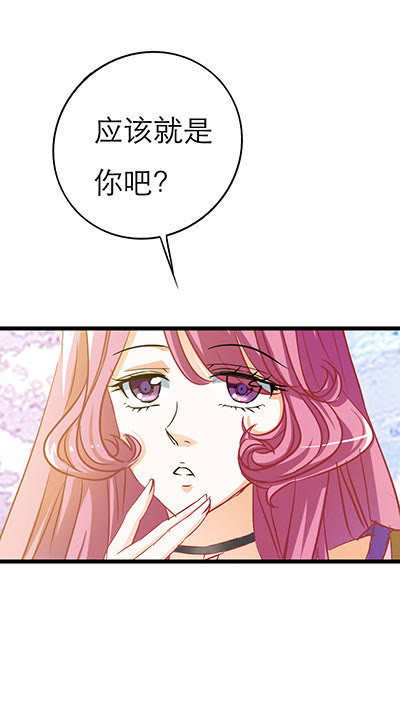 第19话5