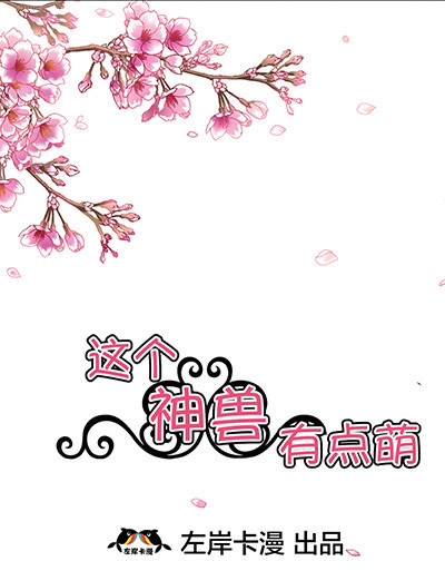 第20话1