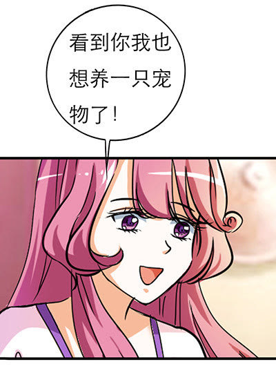 第20话13