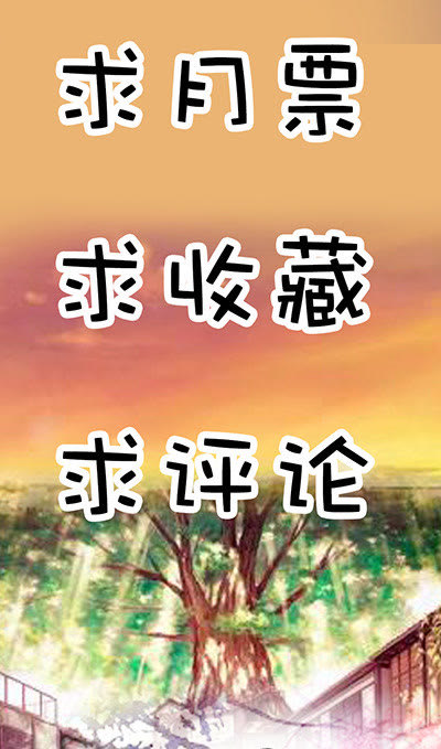 第20话17