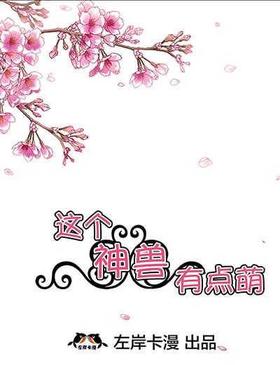 第21话1