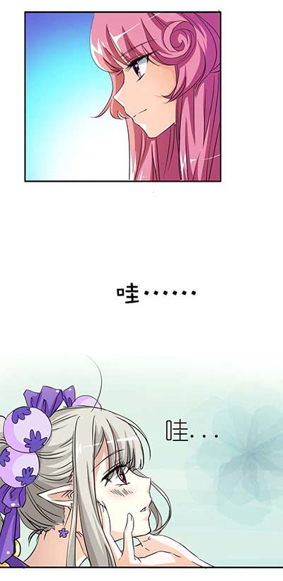 第21话14