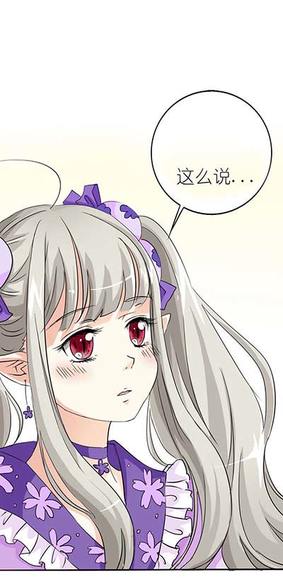 第21话15