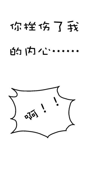 第21话8