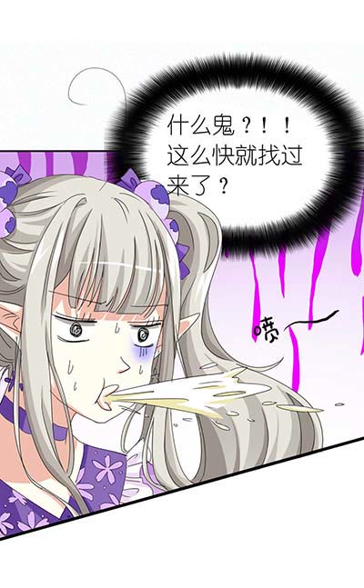第22话12