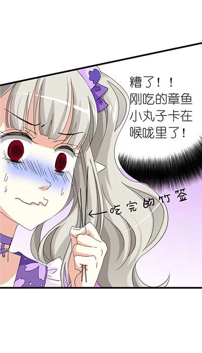 第22话13