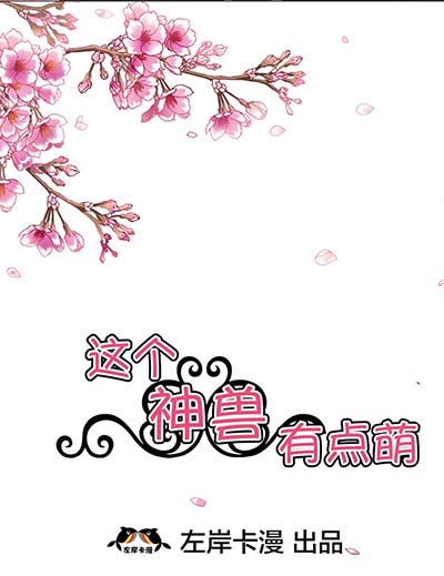第23话1