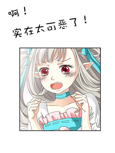 第23话18