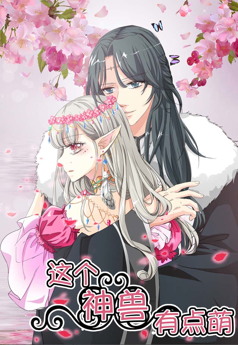 第24话0