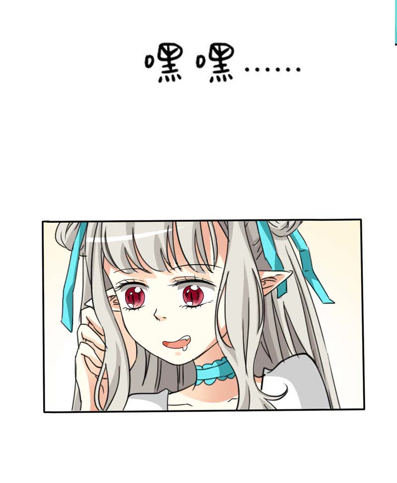 第24话17