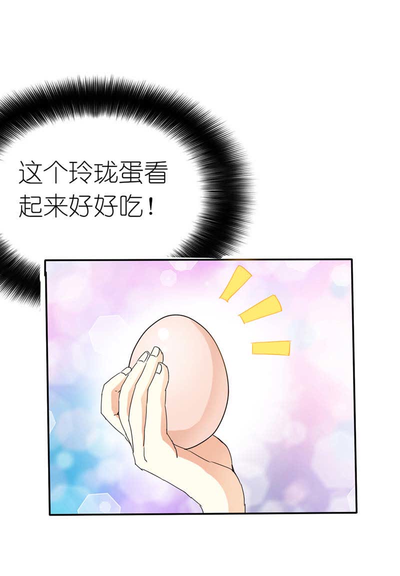第24话18