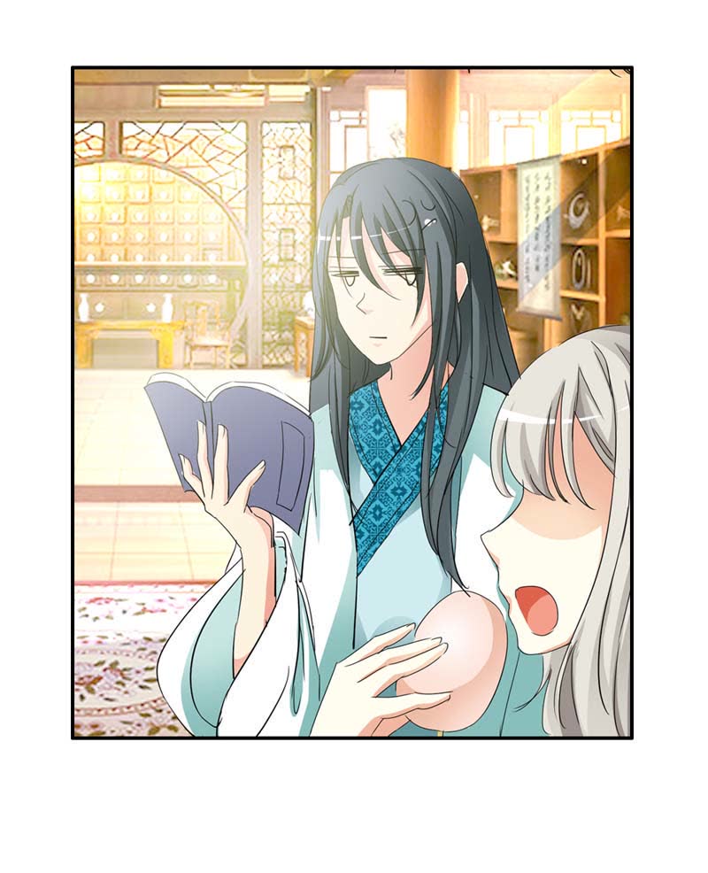 第24话20