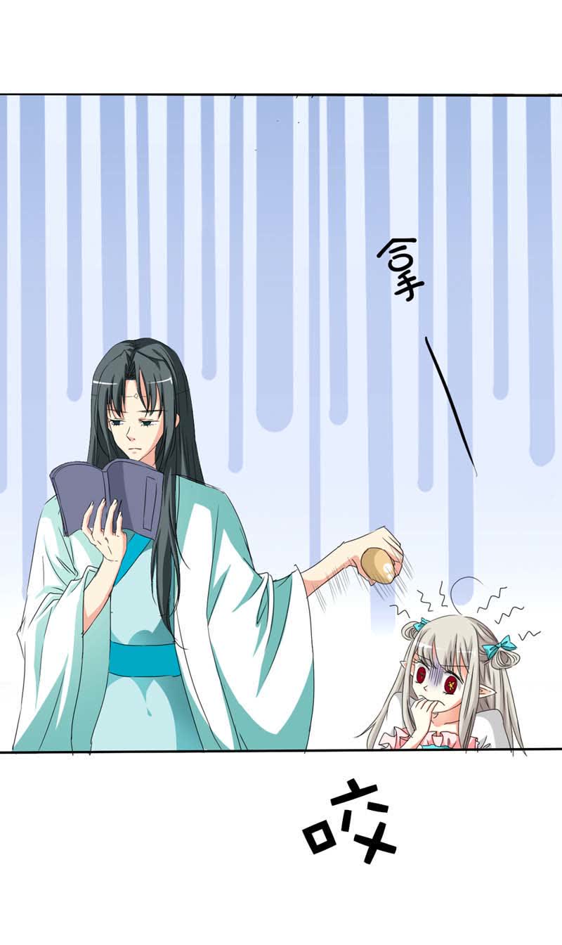 第24话21