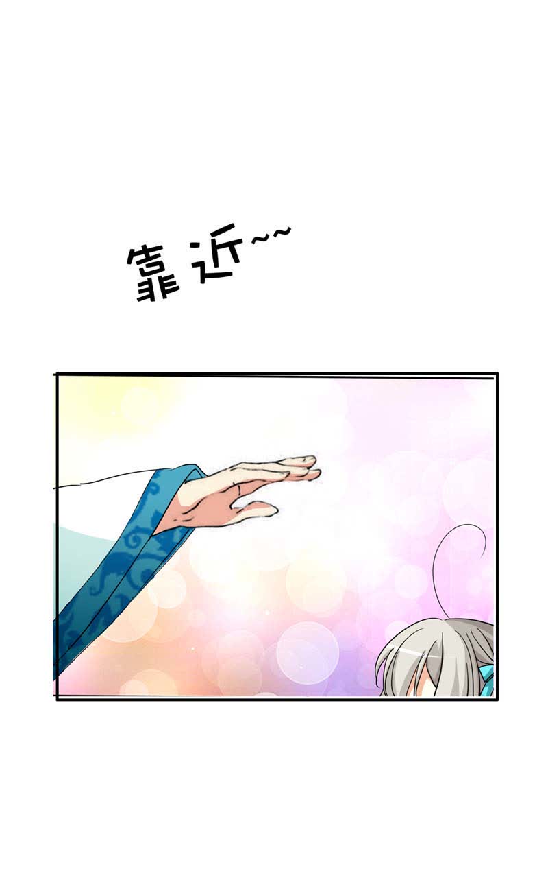 第24话9