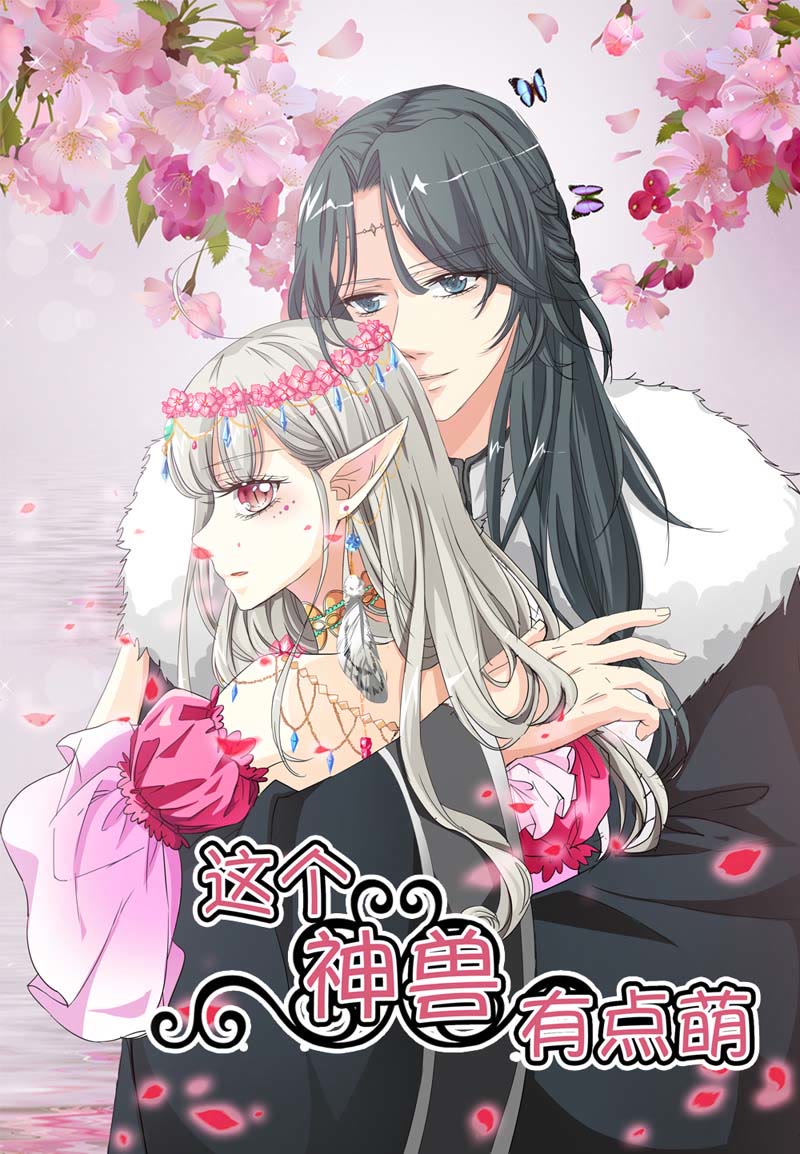 第25话0