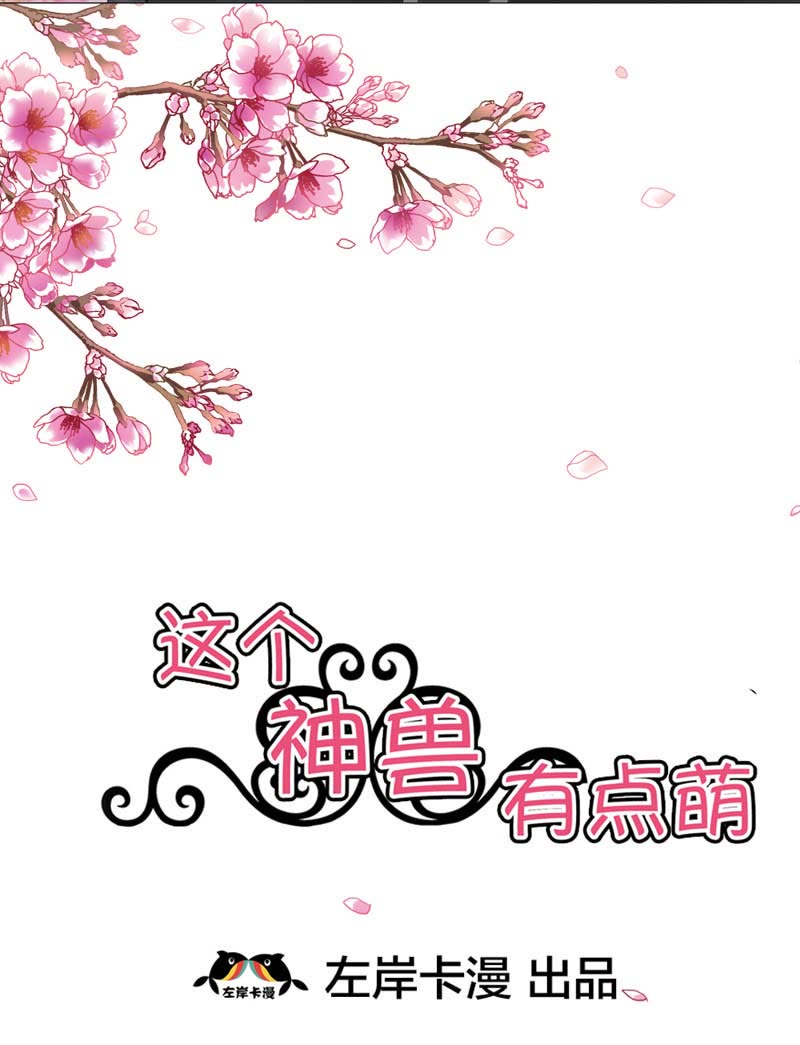 第25话1
