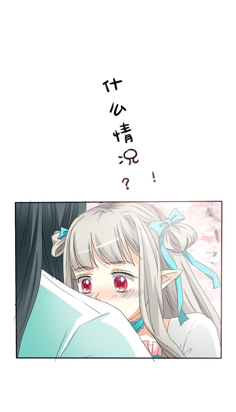 第25话10