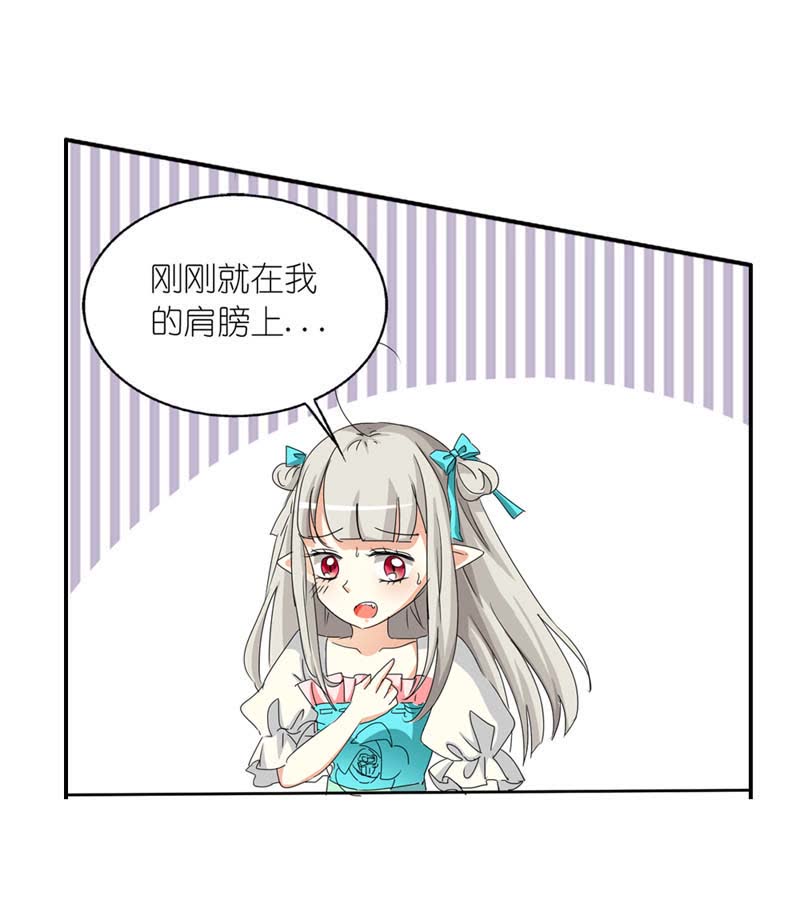 第25话16