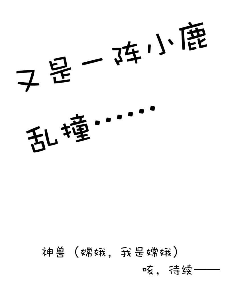 第25话20
