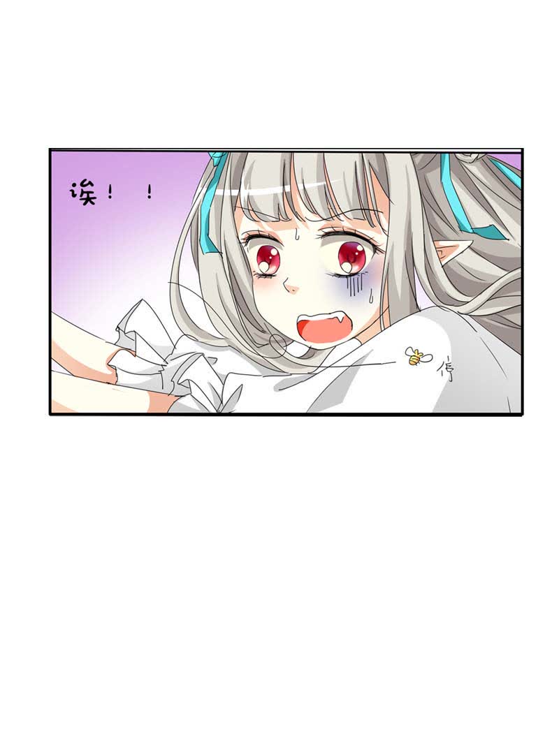 第25话7