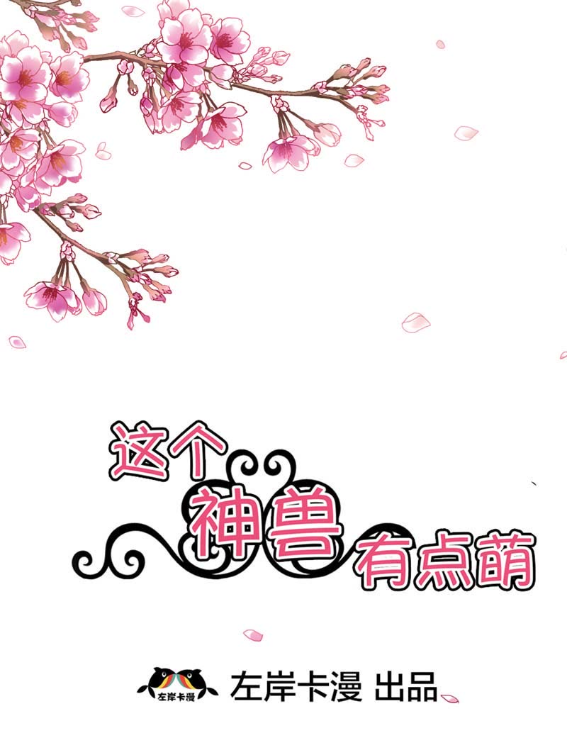 第26话1
