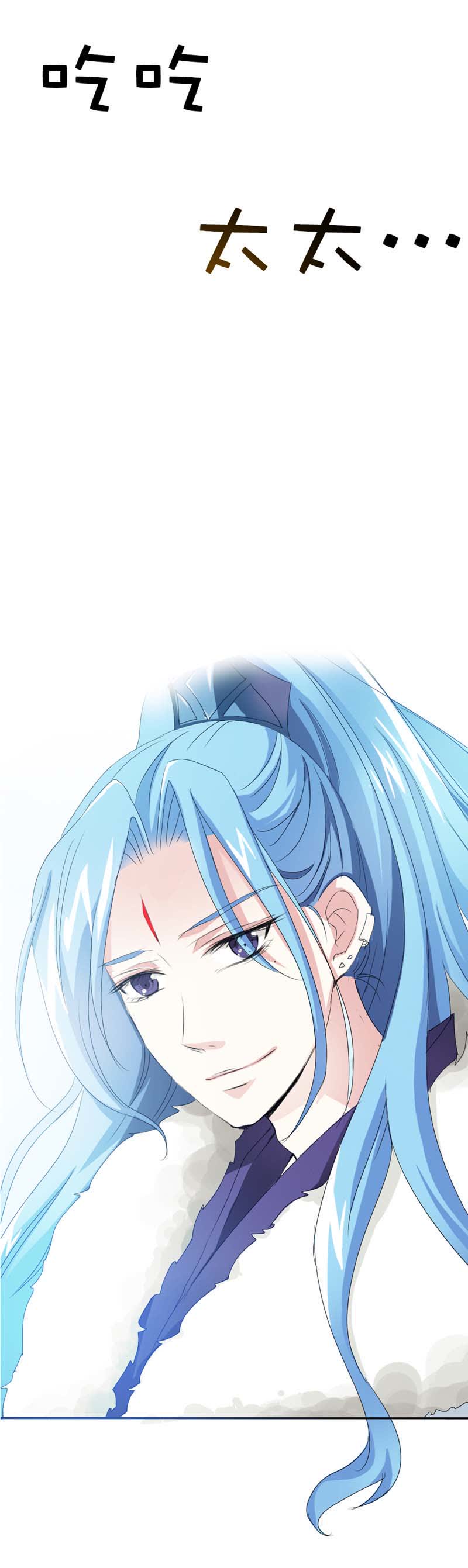 第26话27
