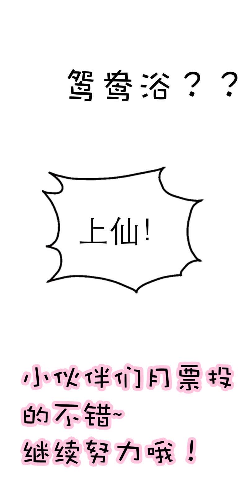 第30话15