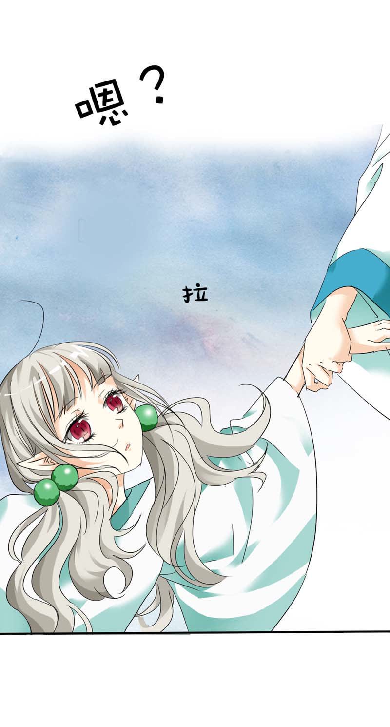 第30话8