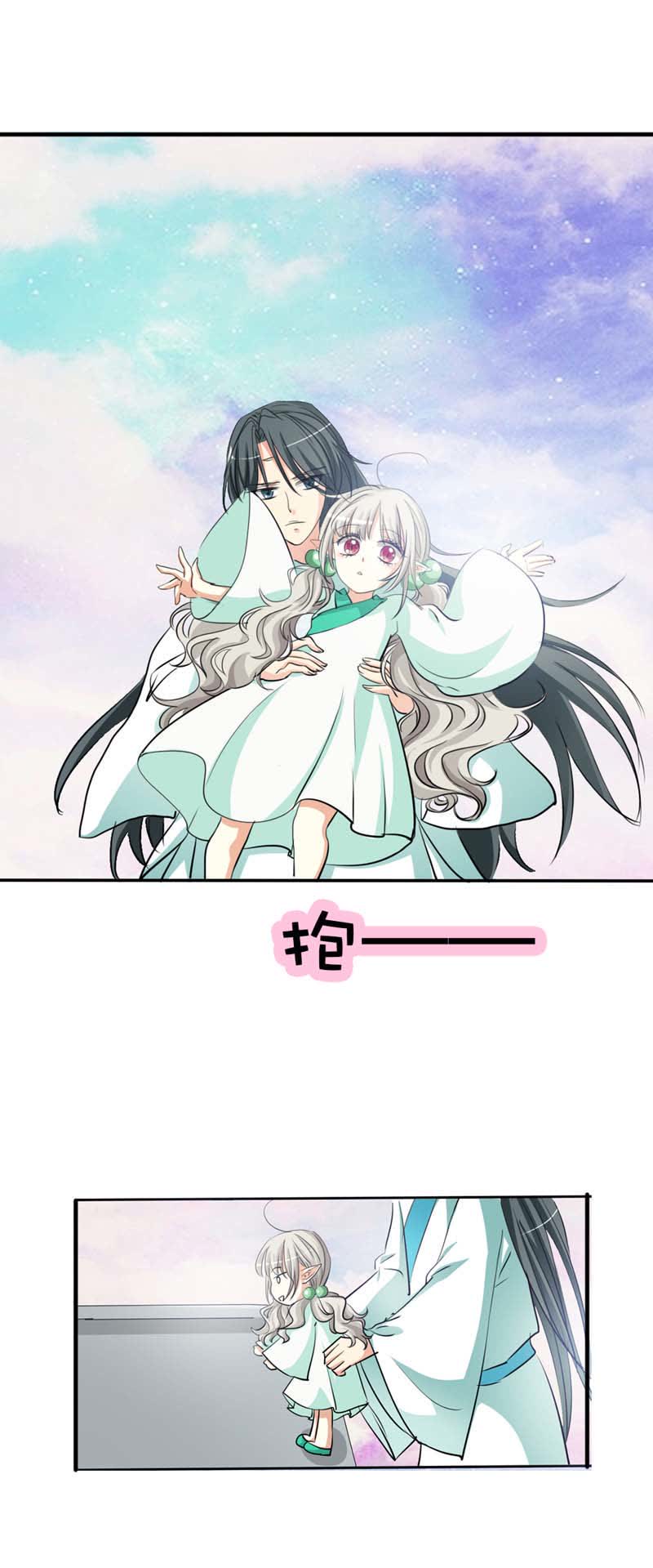 第31话8