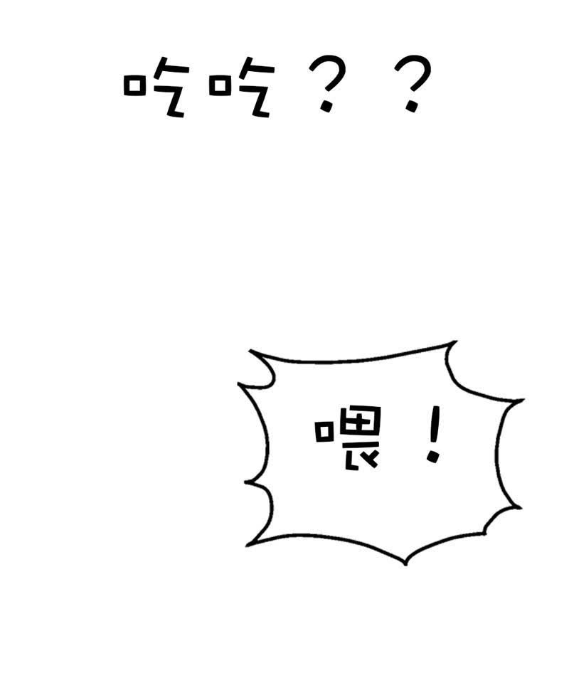 第32话14