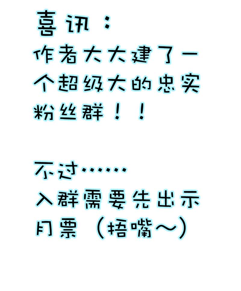 第33话14