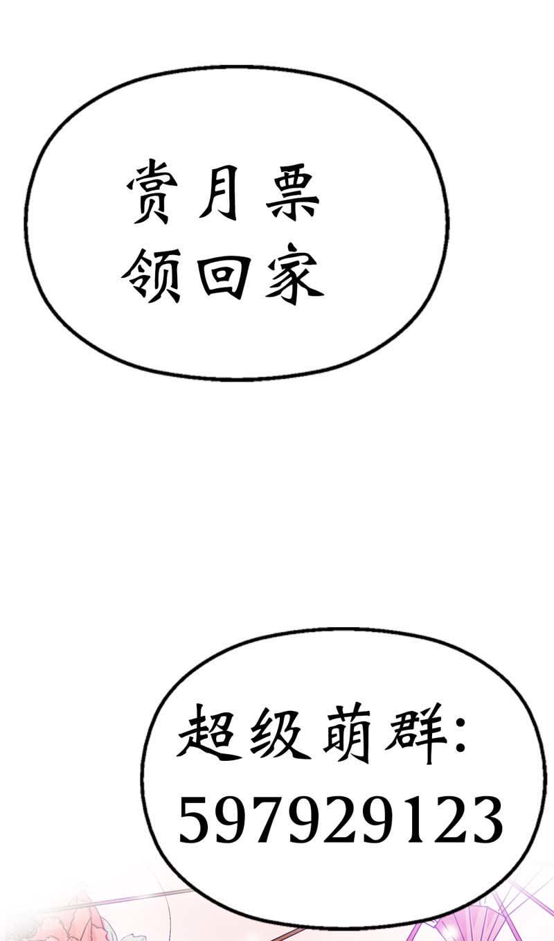 第34话12