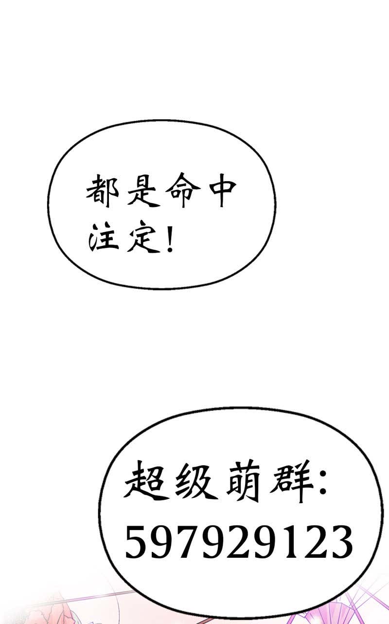 第35话12