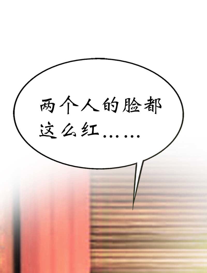 第35话6