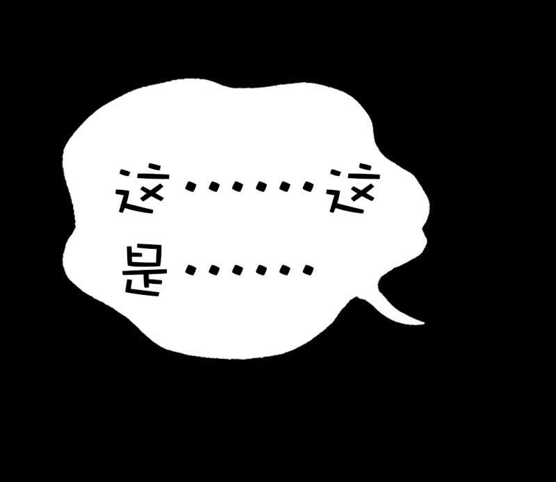 第38话8