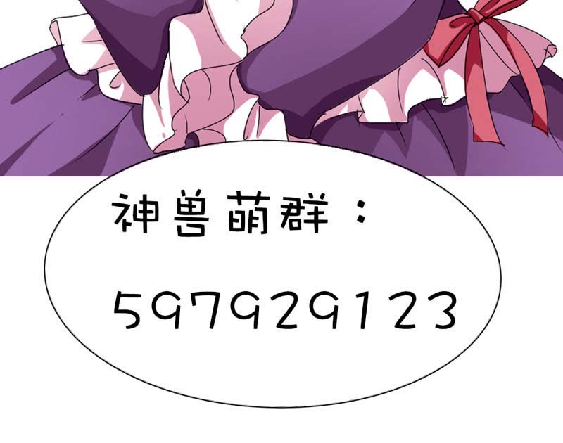 第39话13