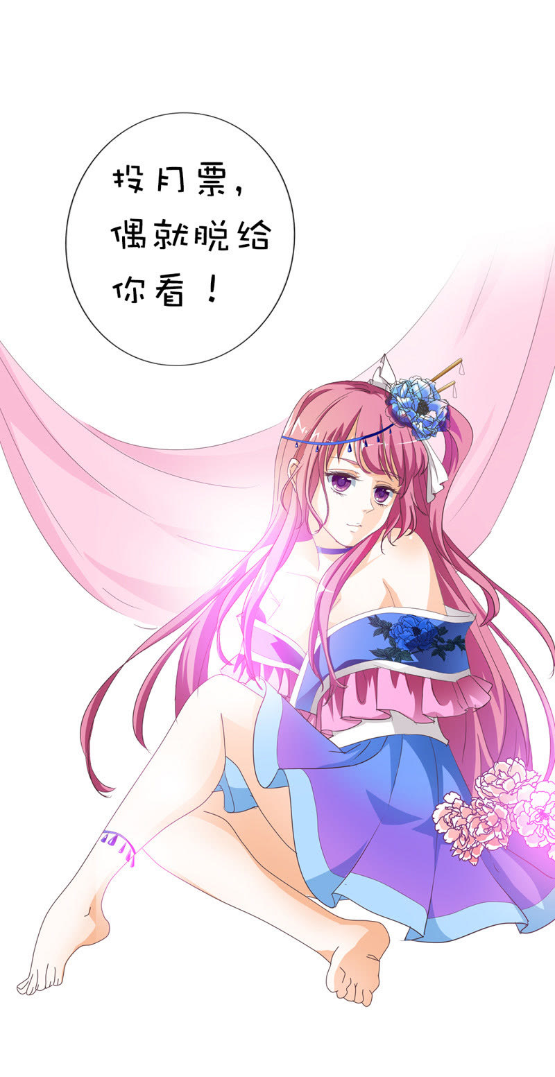 第41话22