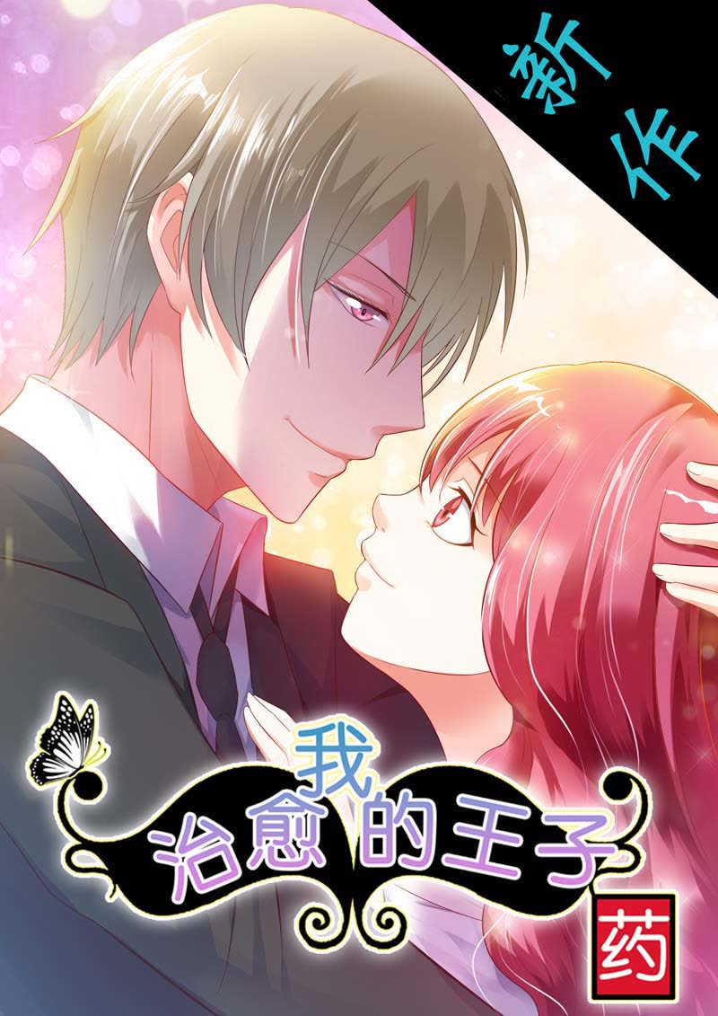 第43话16