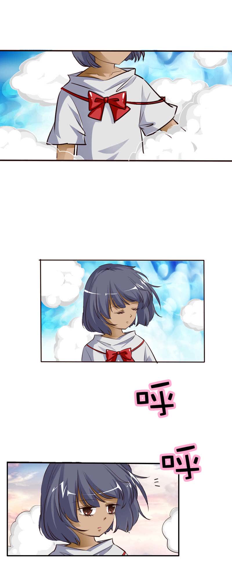 第44话10
