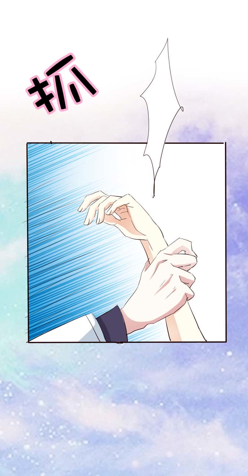 第45话2