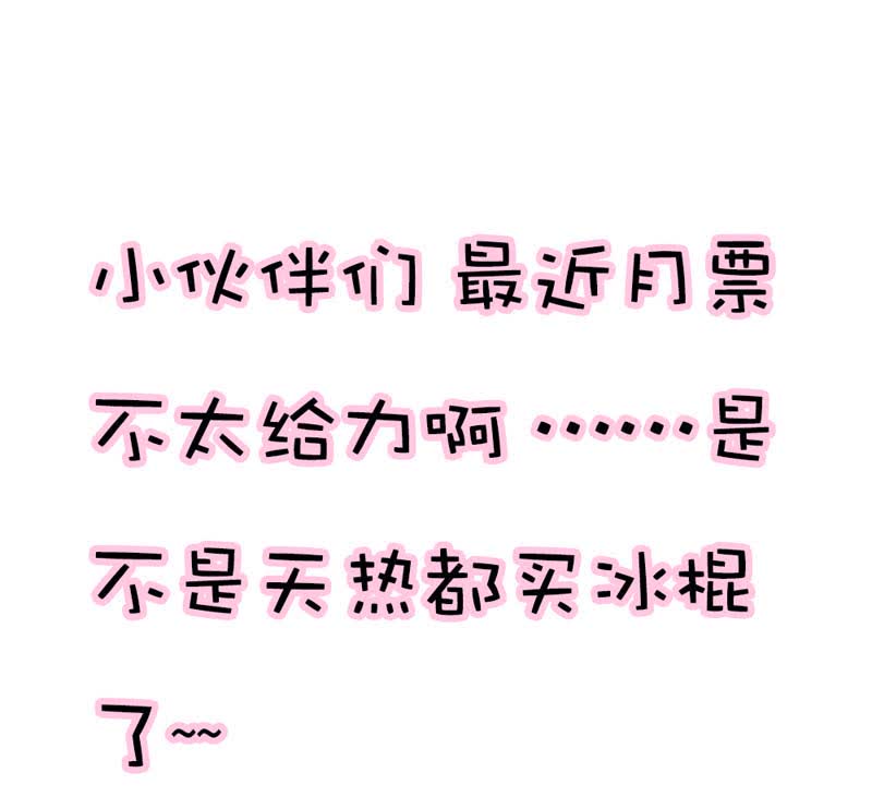 第46话9