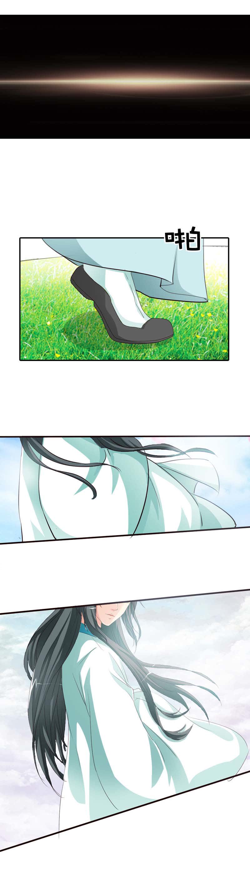 第47话3