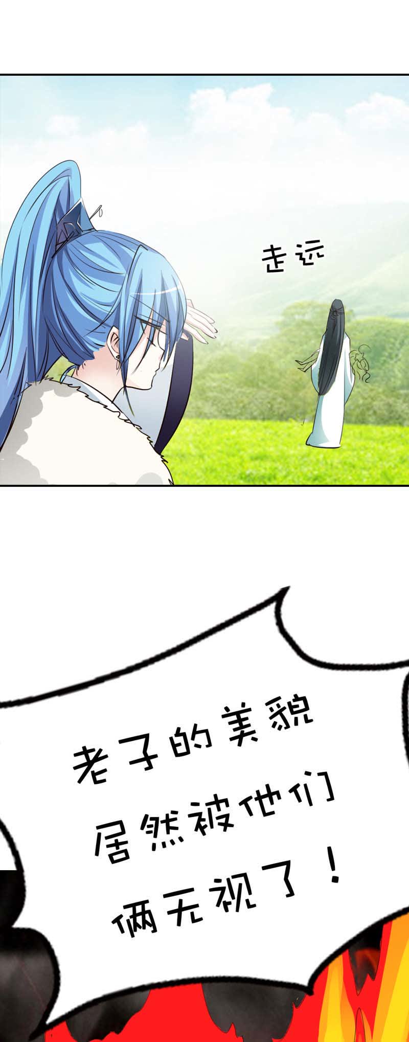 第49话1