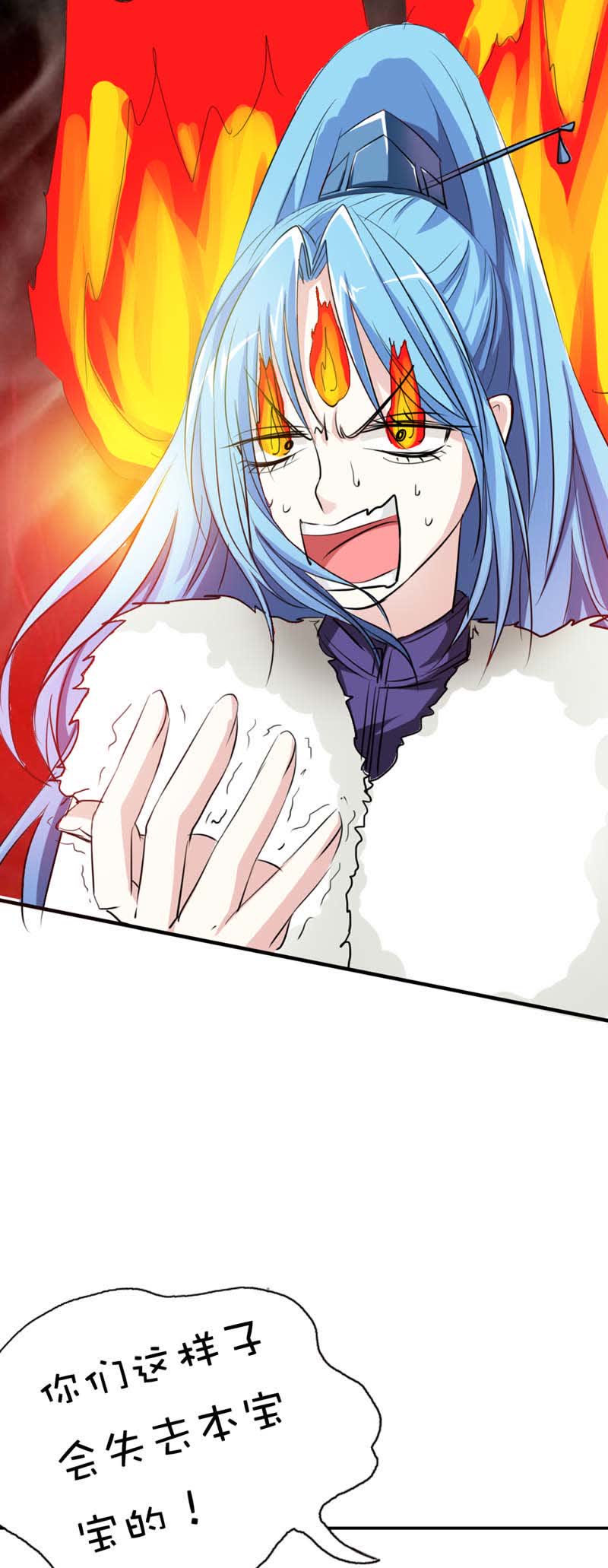 第49话2