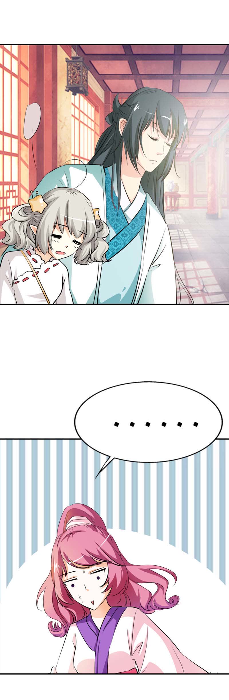 第49话8