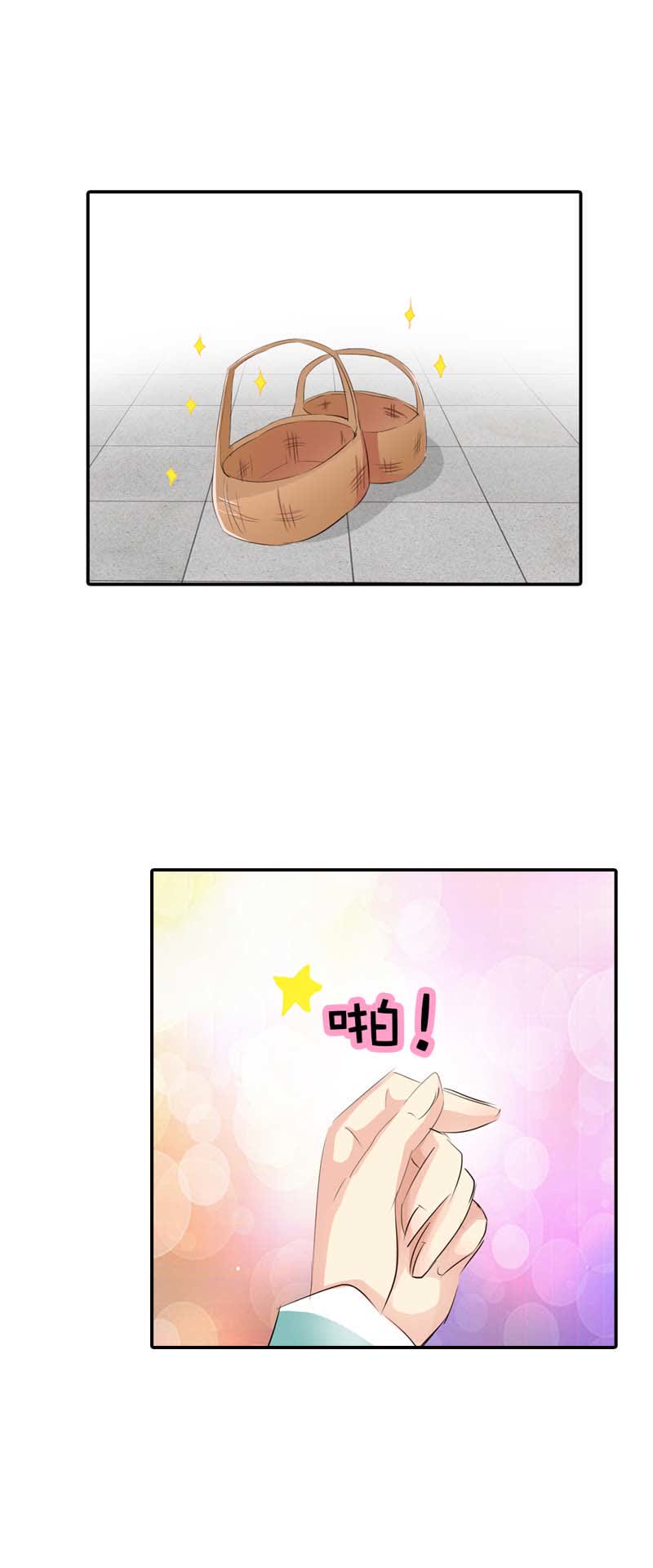 第50话12