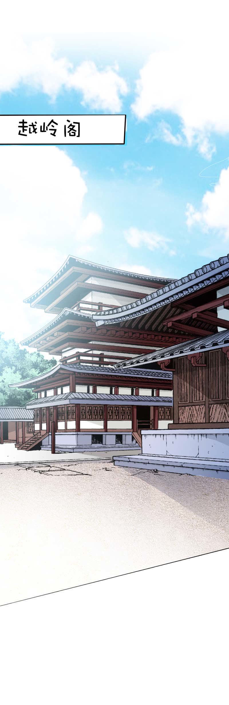 第52话9